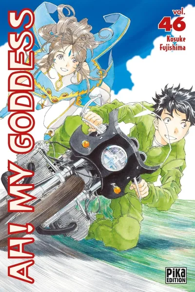 Cover of Issue #46
