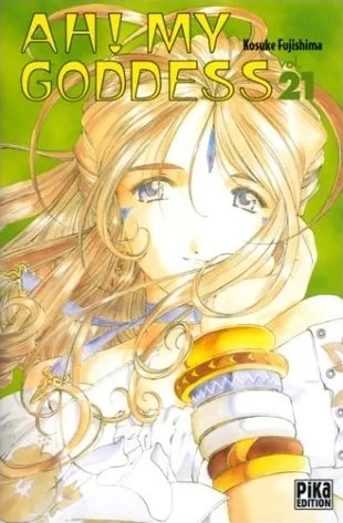 Cover of Vol. 21