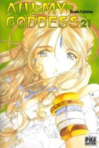 Vol. 21