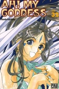 Vol. 32