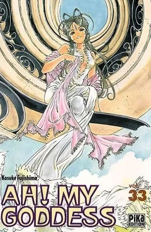 Cover of Vol. 33