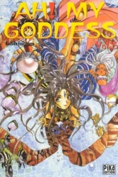 Vol. 5