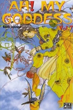 Vol. 7