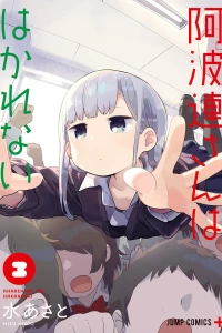 Vol. 3