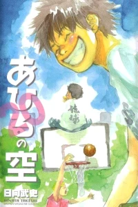 Vol. 20