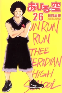 Vol. 26