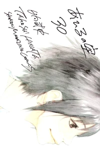Vol. 30