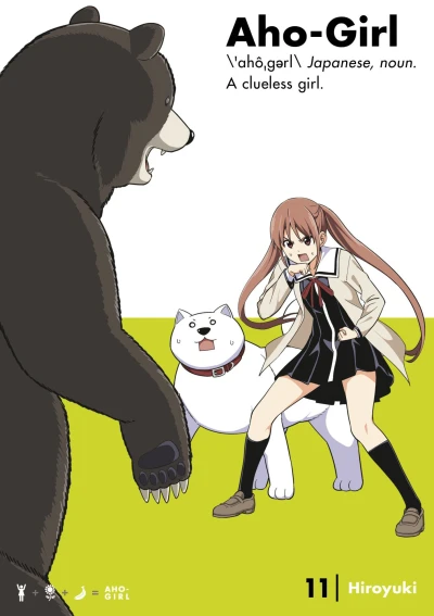 Cover of All's Fair in Love and Idiocy