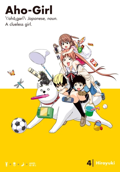 Cover of Stupidity’s Contagious