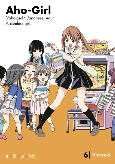 Cover of Yoshiko Saves Christmas