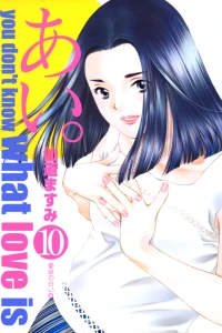 Vol. 10