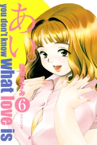 Vol. 6