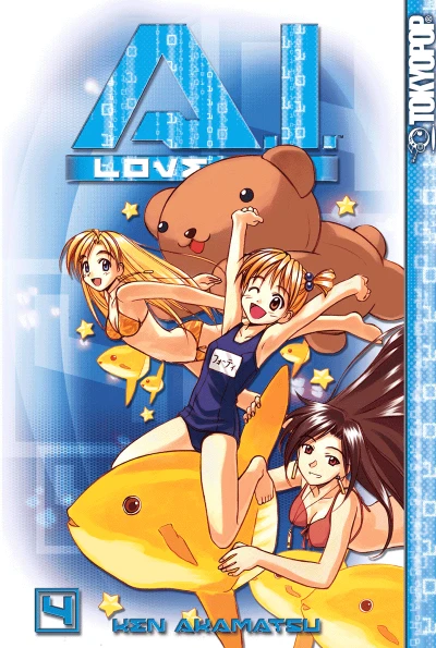 Cover of Volume 4