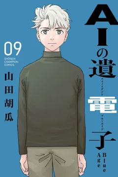 Vol. 9