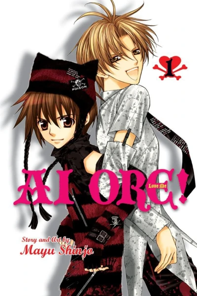 Cover of Vol. 1