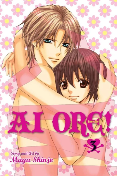 Cover of Vol. 3