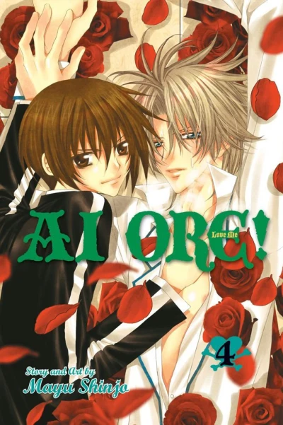 Cover of Vol. 4