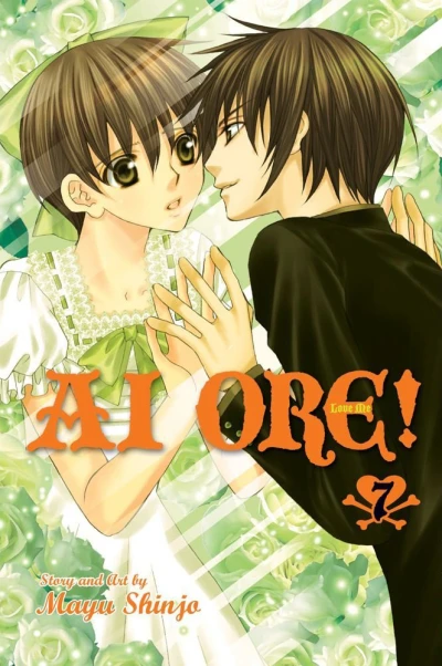 Cover of Vol. 7