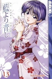 Vol. 13