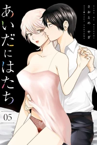 Vol. 5