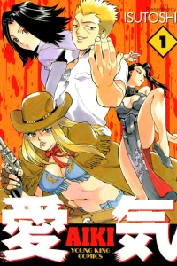 Volume 1
