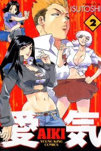 Volume 2