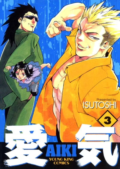 Cover of Volume 3