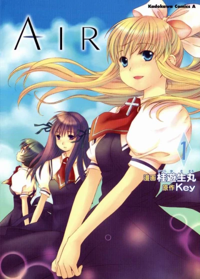 Cover of Vol. 1