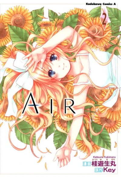 Cover of Vol. 2