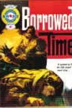 Borrowed Time