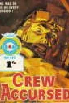 Crew Accursed