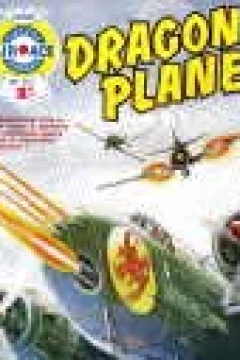 Dragon Plane