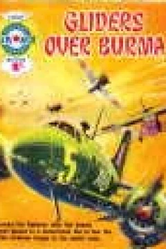 Gliders Over Burma