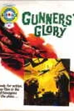 Gunners' Glory