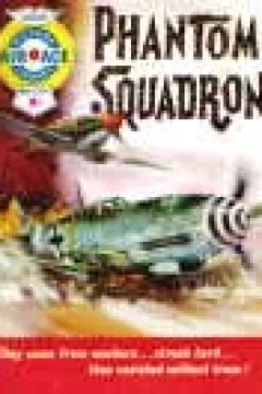 Phantom Squadron