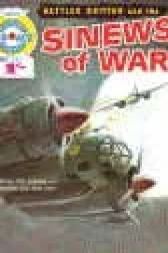 Sinews Of War