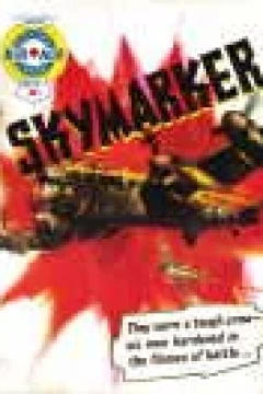 Skymarker