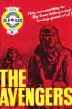 The Avengers