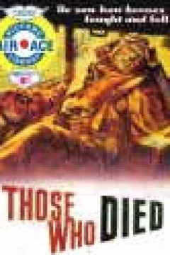 Those Who Died