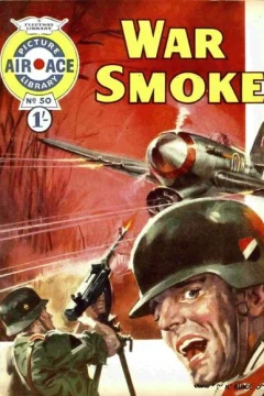 War Smoke