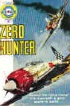 Zero Hunter