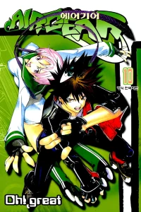 Issue #10