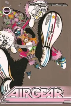Vol. 12