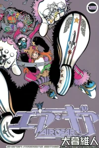 Volume 12