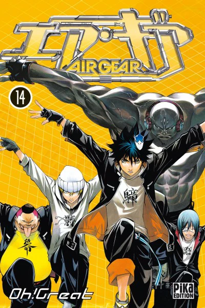 Cover of Vol. 14