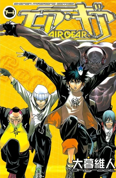 Cover of Volume 14