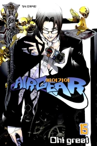 Issue #15