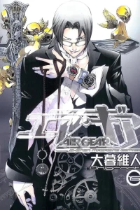 Volume 15