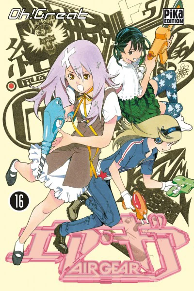 Cover of Vol. 16