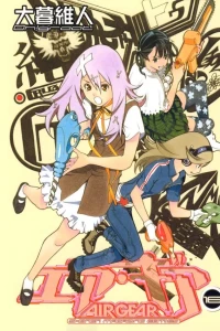 Volume 16